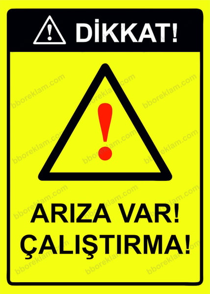 Baba Çerçevesiz Tablo