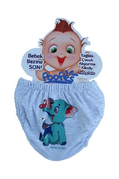 Poope's Alıştırma Külotu