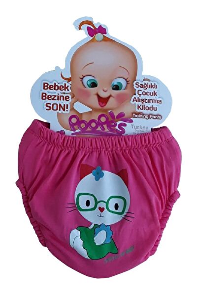 Poope's Alıştırma Külotu