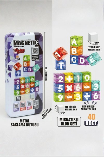 Batur Company Eğitici Oyuncaklar