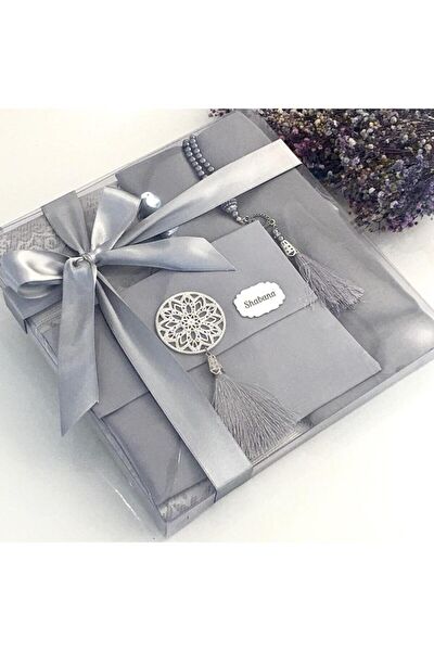 Bebek Çikolatası Seccade