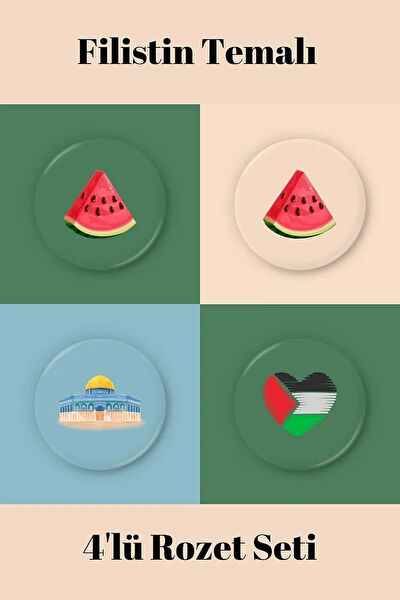 Major Selection Broş, Yaka İğnesi, Rozet