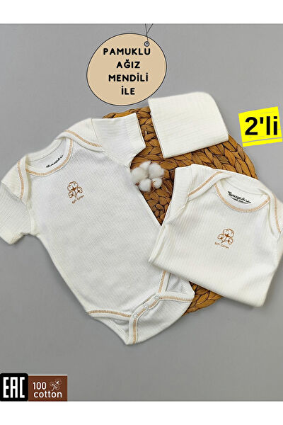 Tomuycuk Body, Zıbın