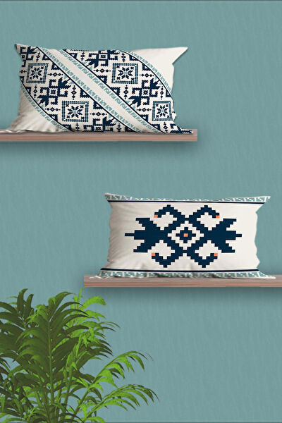 Belle Benoit Home Dekoratif Yastık, Kırlent, Kılıf