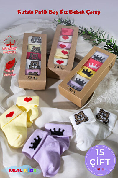 Kral Socks Bebek İç Giyim