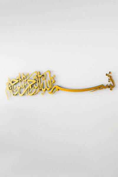 İwa concept Metal Tablo