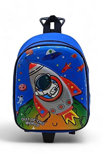 Baginn Okul Çantası