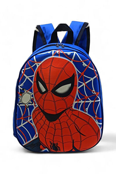 Baginn Okul Çantası