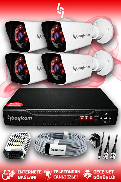 Bayicam Güvenlik Kamerası