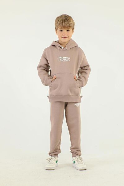 Black One Erkek Çocuk Eşofman