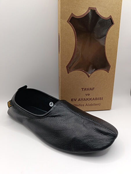 BUKOND Kadın Ev Botu, Panduf