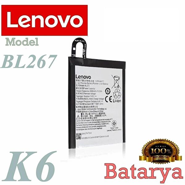 Lenovo Batarya
