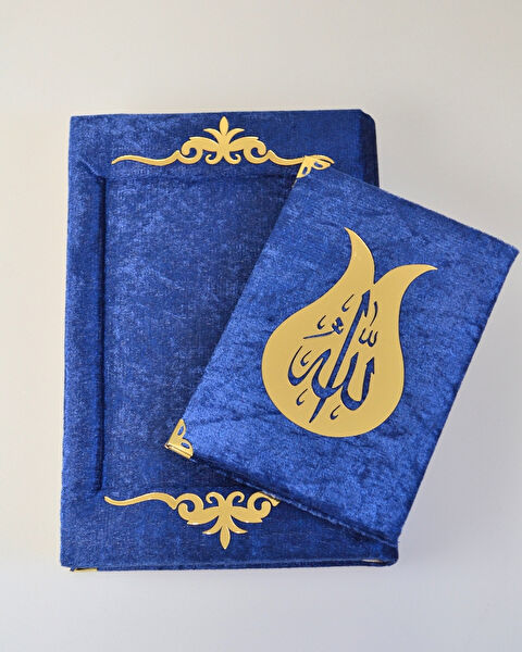 Bilenler Hediye Sepeti