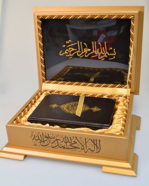 Bilenler Hediye Sepeti