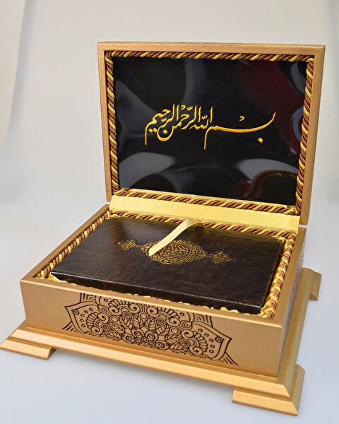 Bilenler Hediye Sepeti