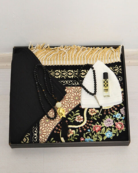 Bilenler Mevlüt ve Sünnet Hediyelikler