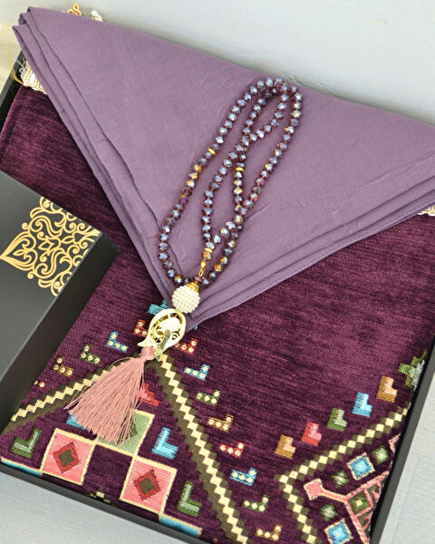 Bilenler Mevlüt ve Sünnet Hediyelikler