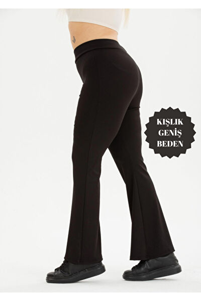 Banega Büyük Beden Tayt