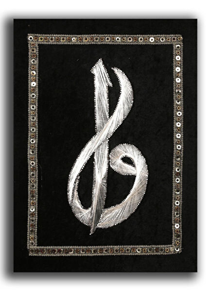 BİNCAP Çerçevesiz Tablo