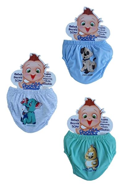 bonbonetti chocolate baby&kids Alıştırma Külotu