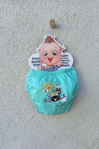 bonbonetti chocolate baby&kids Alıştırma Külotu