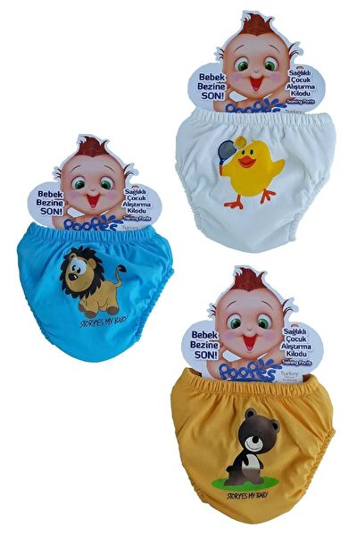 bonbonetti chocolate baby&kids Alıştırma Külotu