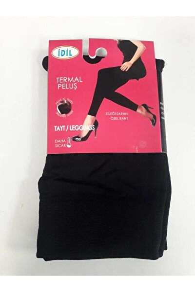 bonbonetti chocolate baby&kids Kadın Tayt