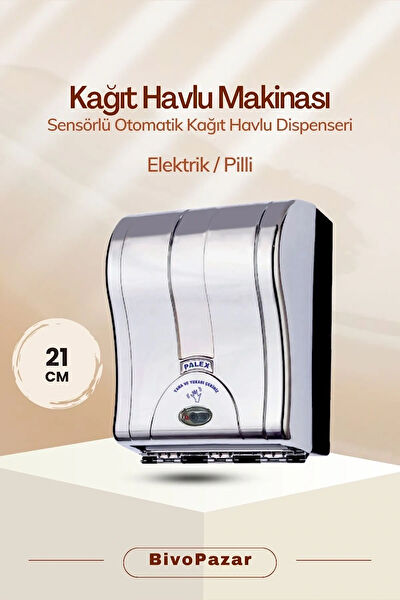 Palex Kağıt Havlu Dispanseri