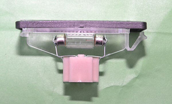 ITHAL Plaka Aksesuarları