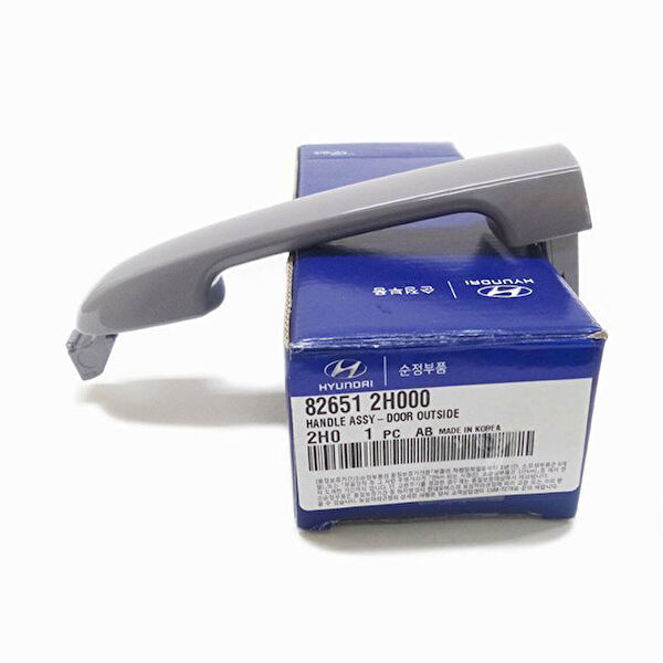 ITHAL Kapı Ekipmanları