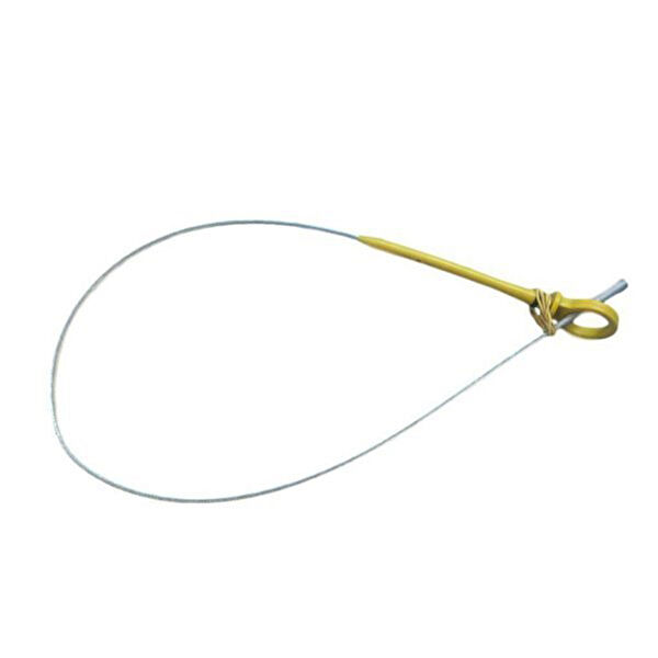 ITHAL Ölçme Çubuğu