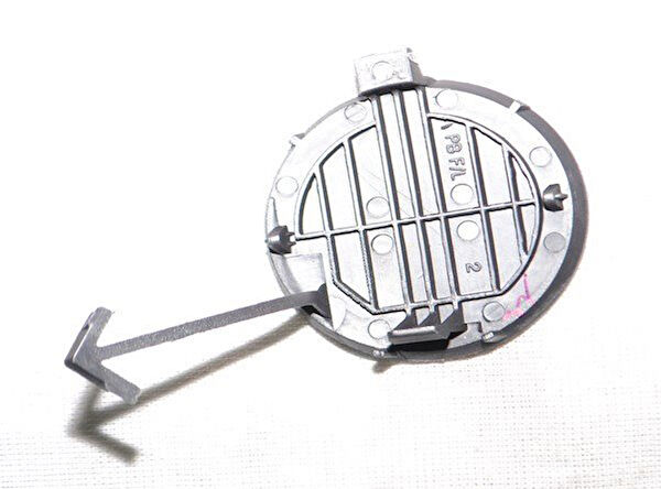 Orjinal Çeki Demiri Kapağı