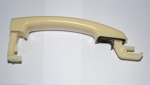 ITHAL Kapı Ekipmanları