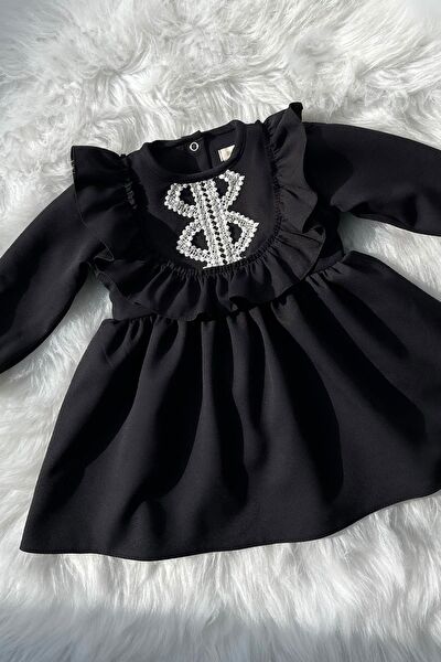 Bertuğ Bebek Bebek Elbise