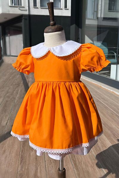 Bertuğ Bebek Bebek Elbise