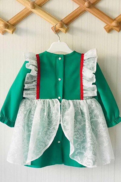 Bertuğ Bebek Bebek Elbise