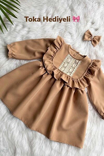 Bertuğ Bebek Bebek Elbise