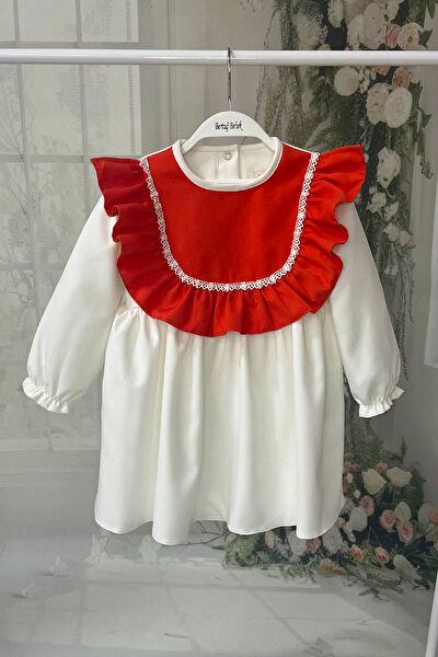 Bertuğ Bebek Bebek Elbise