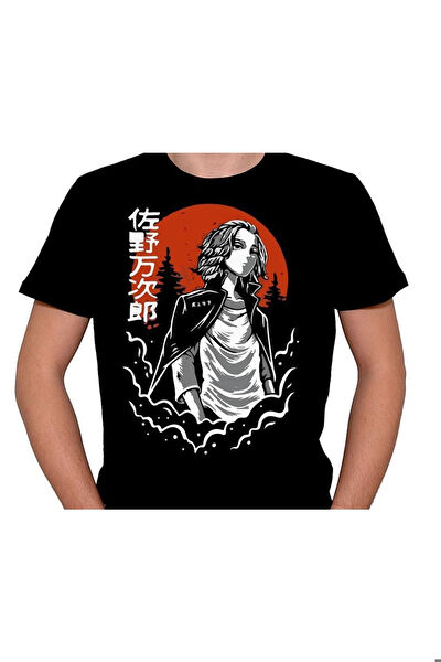 Bumeta Erkek Tişört