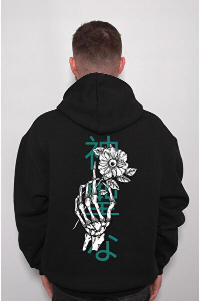 Bumeta Erkek Sweatshirt