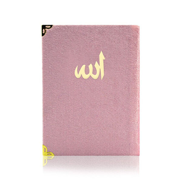 BiTon Toptan Din Kitapları