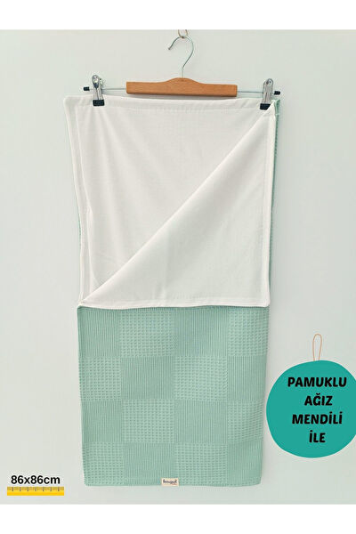 Tomuycuk Bebek Battaniyesi