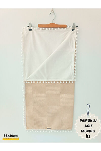 Tomuycuk Bebek Battaniyesi