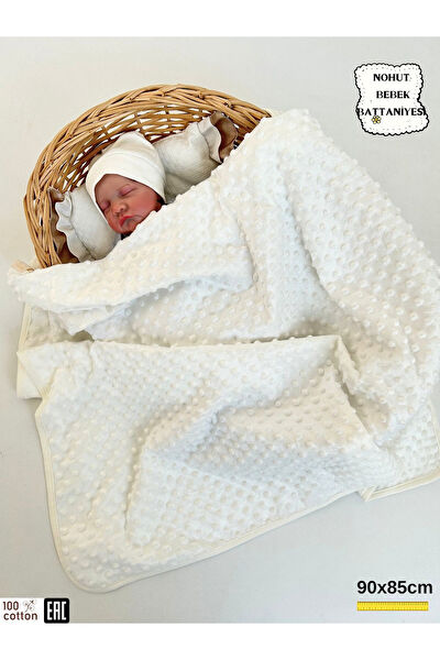 Bebella Bebek Battaniyesi