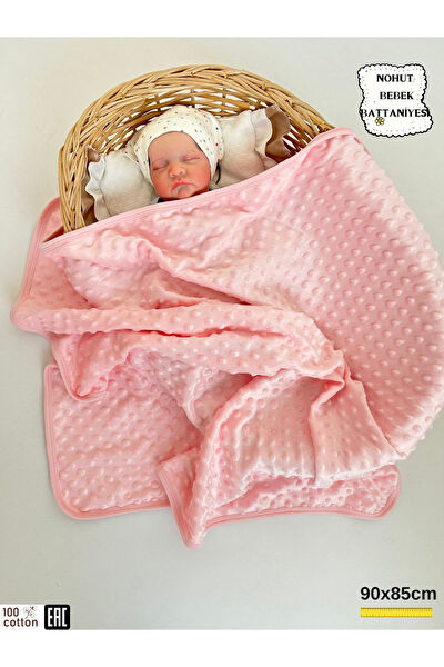 Bebella Bebek Battaniyesi