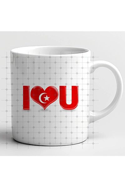 Bitkiden Yaşam Kupa