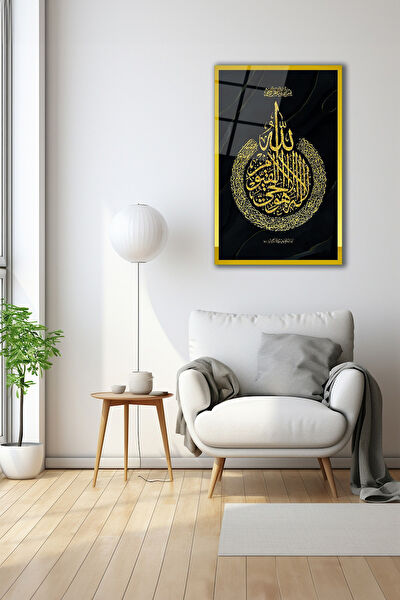 bayçağrı Cam Tablo