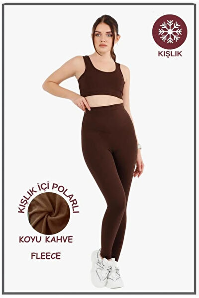 YAĞMUR GİYİM Kadın Tayt