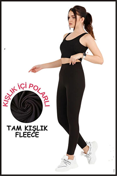 YAĞMUR GİYİM Kadın Tayt