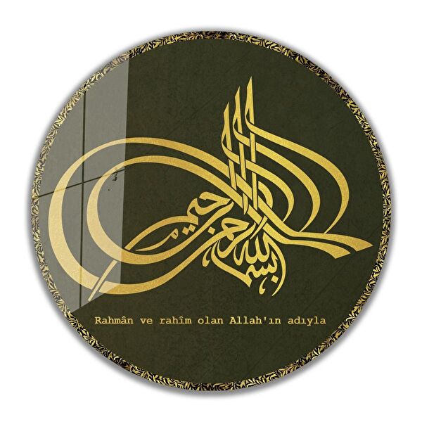 bayçağrı Cam Tablo